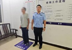 一男子多次造谣诋毁吴艳妮被行拘