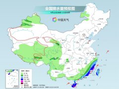 未来三天华南等地强降雨频繁 南方大部高温“熄火”